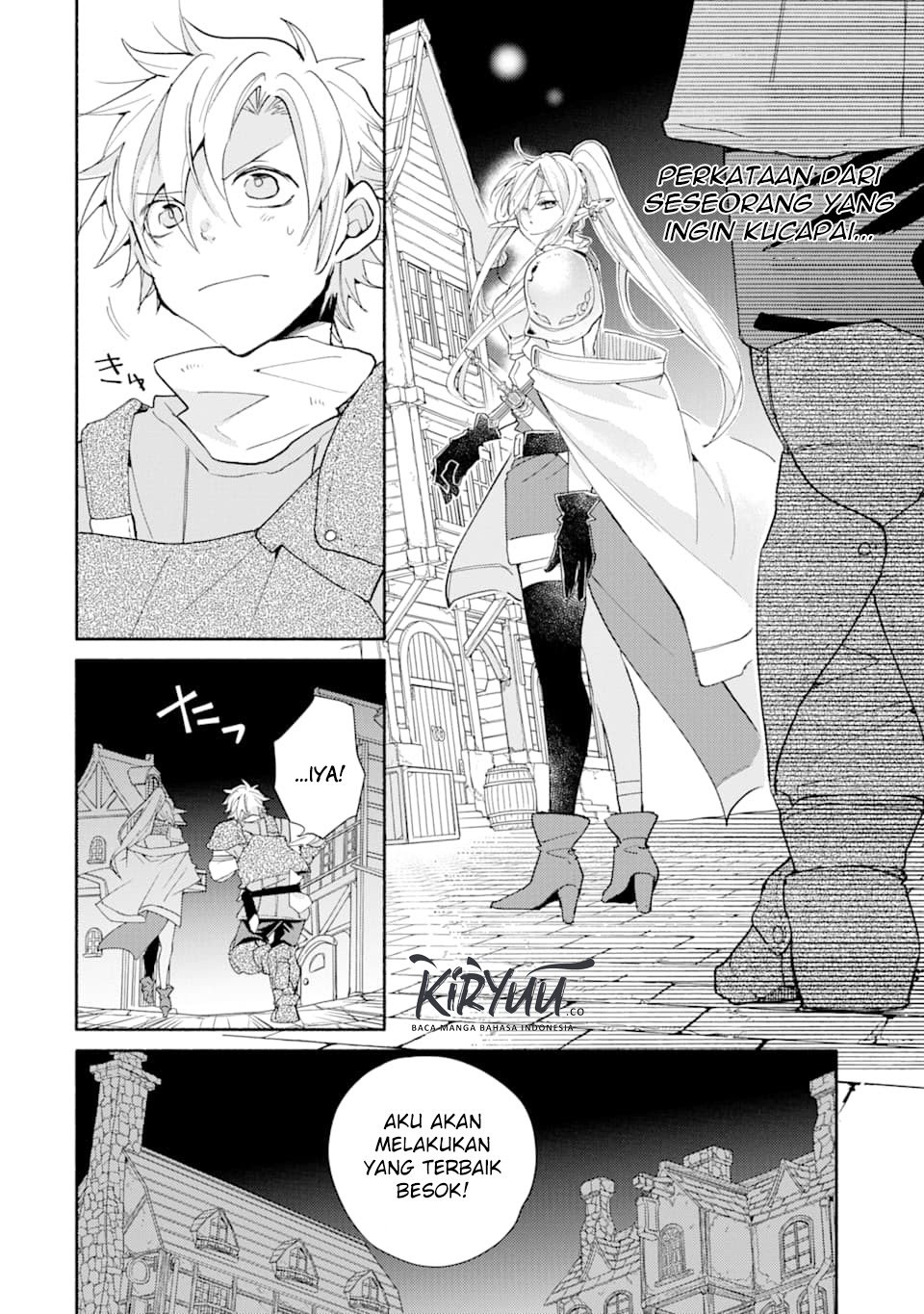 Kinka 1-mai de Kawaru Boukensha Seikatsu Chapter 04 Gambar 24